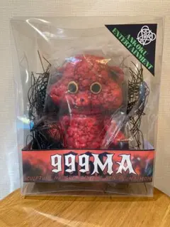 Item thumbnail for item 8bd9452d-d2c6-4635-b39c-6f5baf7b40a1