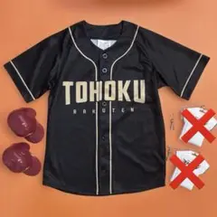 Item thumbnail for item d775f2c5-9345-4b10-b58d-2b891f0d9c5d