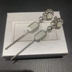Item thumbnail for item 07e8a7c6-1eb8-452e-b034-a149c5fcec4e