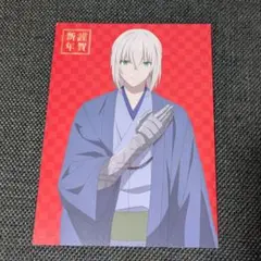 FGO 映画　ポストカード　ベディヴィエール　円卓　キャメロット　Fate