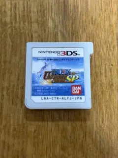 ワンピースアンリミテッドクルーズSP ニンテンドー3DS