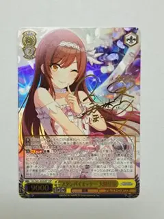 【PSA10】約束ペタル 大崎甘奈 SSP　ヴァイス　シャイマス PSA10】約束ペタル 大崎甘奈 SSP ヴァイス シャイマス 2025年