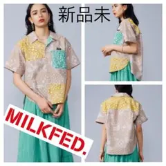 新品未■MILKFED.■開襟 バンダナ パッチワーク シャツ BOXロゴ 刺繍