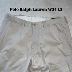 90s 00s polo Ralph Lauren チノパン　W34 L32