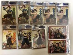 10枚セット すき家 × 鬼滅の刃 オリジナルカード 竈門炭治郎 トレカ カード