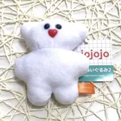 【匿名配送】　新品未使用品　mojojojo　マスコットぬいぐるみ2　くま