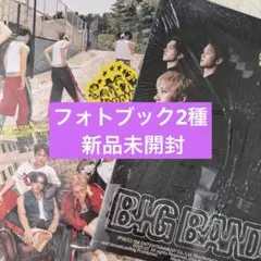 wayv big bands photo book 2種