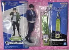 【匿名配送】ブルーロック　まとめ売り
