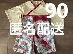 Item thumbnail for item 95426dc2-f6be-4952-b08c-a1e357bef71b