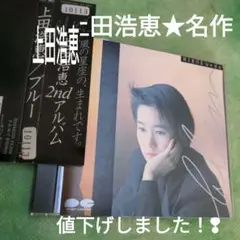 Item thumbnail for item 88bd028d-620c-405c-8662-76943db9b60c