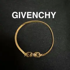 givenchy vintage 喜平チェーンブレスレット