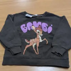 Item thumbnail for item b6608832-755f-4df2-8b54-10ff0b067e14