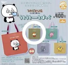 Item thumbnail for item a2806ba1-65d6-4dd1-9875-3b06535157e8