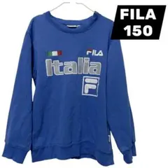 FILA フィラ トレーナー スウェット ブルー キッズ150 スポーツ