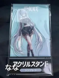 ローソン 勝利の女神　 NIKKE アクリルスタンド シンデレラ