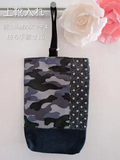 Item thumbnail for item d02ca1b2-48df-4104-bf36-f86e0eddc04a