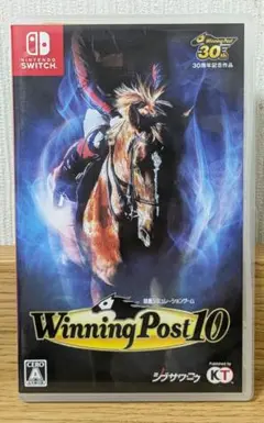 Winning Post 10 Nintendo Switch ウイニングポスト