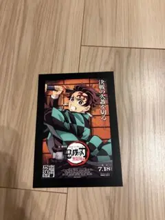 Item thumbnail for item 02888e5d-996a-4666-b4b4-25e0dbc04260