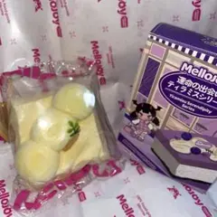 mellojoy ティラミスシリーズ
