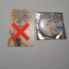 五等分の花嫁 アトレ秋葉原 Resort Mood 缶バッジくじ 中野一花