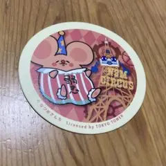 なつめさんち コースター
