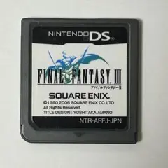 ファイナルファンタジーⅢ　ff3 DS