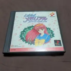 ときめきメモリアル forever with you シール付き