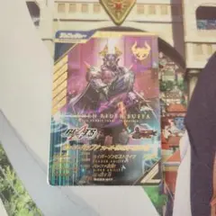 ガンバレジェンズ SC03-017仮面ライダーバッファ フィーバーゾンビフォーム