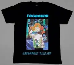 ⭐️米津玄師⭐️2017年⭐️FOGBOUND⭐️ともだちロンT⭐️新品未使用未開封品⭐️ Amazon.co.jp: 米津玄師2017年FOGBOUNDともだちロンT品 : おもちゃ