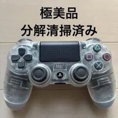 極美品 SONY PS4 コントローラー DUALSHOCK 4 クリスタル
