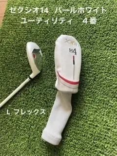 ★ゼクシオ 13 レディス 白 XXIO ユーティリティ４番 ヘッドカバー有