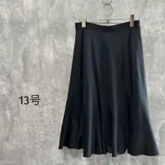 3909 フレアスカート　ブラック　日本製　大きいサイズ13号　ロング　ミモレ