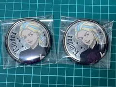 東京リベンジャーズ　ソフマップ　アニメガ　チェスコレクション　缶バッジ　灰谷竜胆
