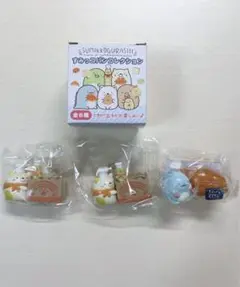 すみっコぐらし　すみっコパンコレクション
