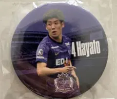サンフレッチェ広島荒木隼人プレイヤーズ缶バッジ