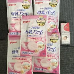 Pigeon 母乳パッド 5パック＋リペア二プル