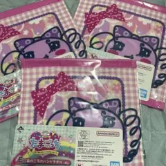 たまごっち 一番くじ まきこ ハンドタオル3枚