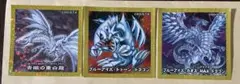 遊戯王　ハイチュウ　シール　3種