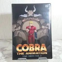 COBRA THE ANIMATION TIME DRIVE VOL.2