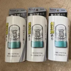 Item thumbnail for item 658710f1-aa9e-4c52-ae32-f516ff0b93e9