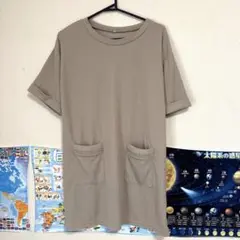 Item thumbnail for item ff27f6bc-df87-46eb-82a8-56c9c64deb9d