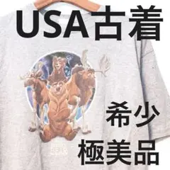 【希少】vintage Brother Bear ブラザーベア 古着