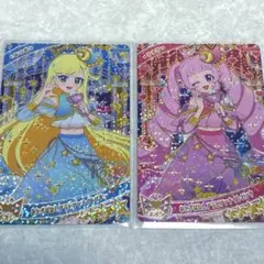 アイプリ カード リング3弾 みつき ひまり