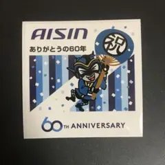 Item thumbnail for item 4191970b-f2c3-4985-bc9e-a5a895532aa1