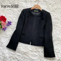 Item thumbnail for item 7470e236-8990-46e0-9daf-465b86e922d0