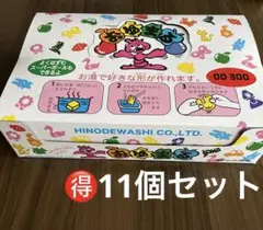 未使用・美品　新品　おゆまる7色11個セット