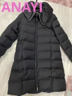 極美品✨アナイ ANAYI ダウン ロング コート 紺色