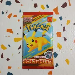 ハッピーセットおまけのポケモンプロモカードパック１パックです☆