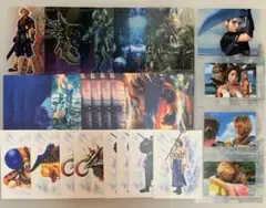 FF ファイナルファンタジー　アートミュージアム　カード　X X2 セット