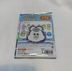 Item thumbnail for item 2331ec3a-ee42-4f77-9f49-6ec658672ce6